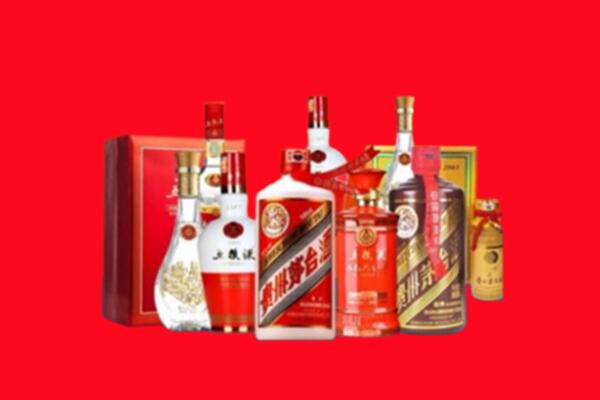 收购行情：张家界市名酒回收值多少钱？