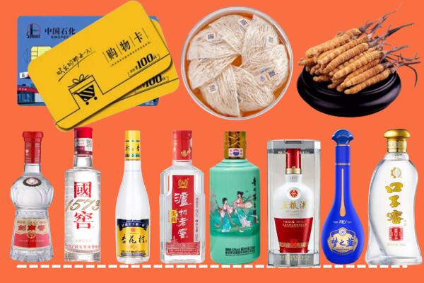 张家界市烟酒回收虫草